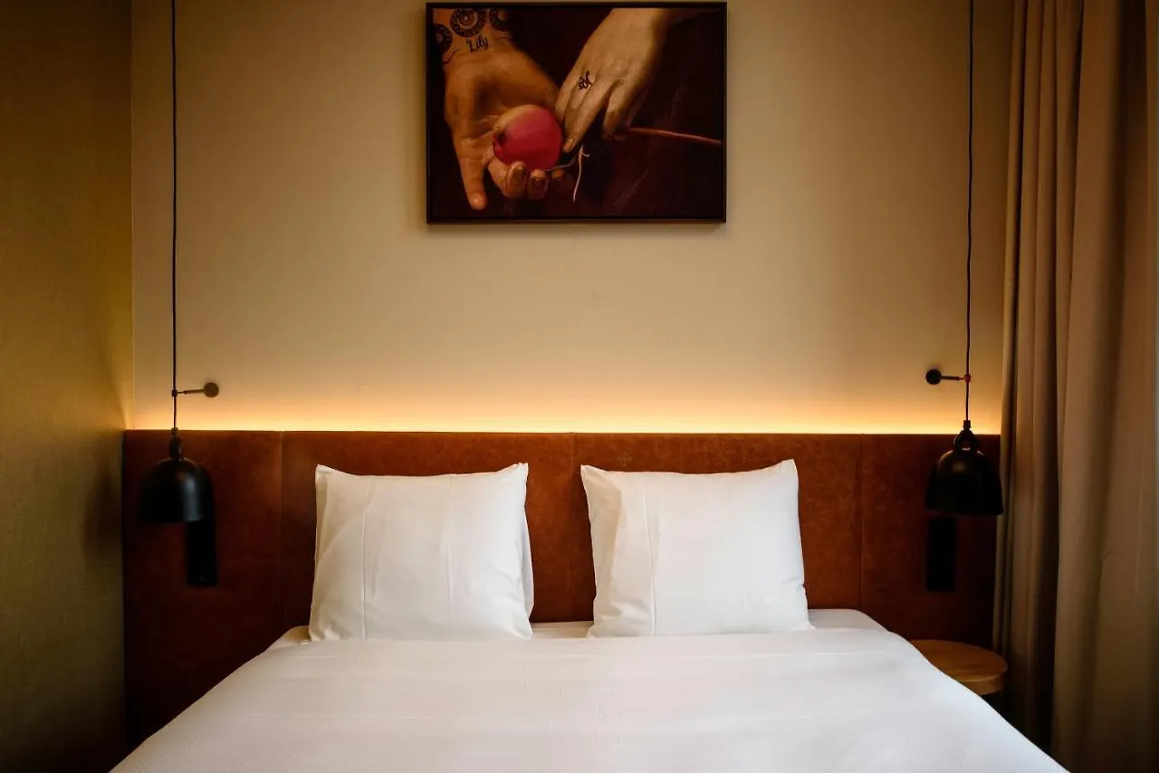 Hotel Marienhage Eindhoven