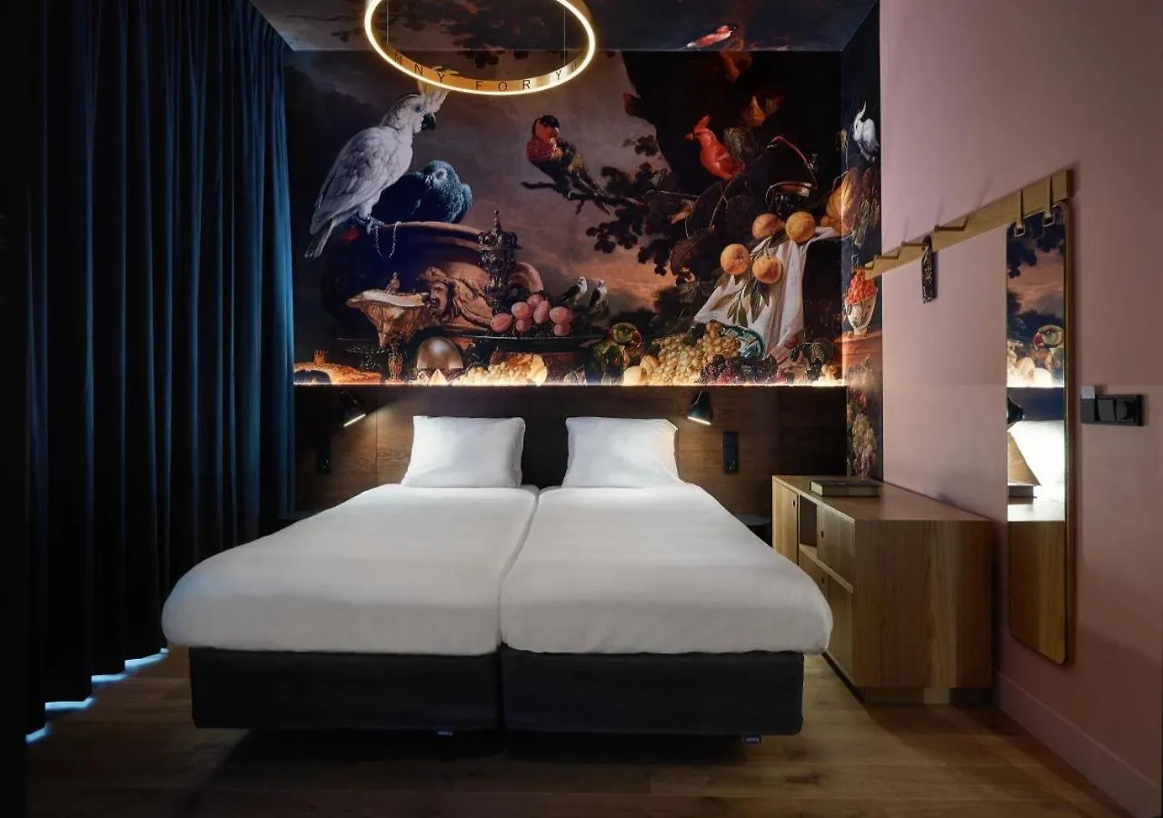 Hotel Marienhage Eindhoven