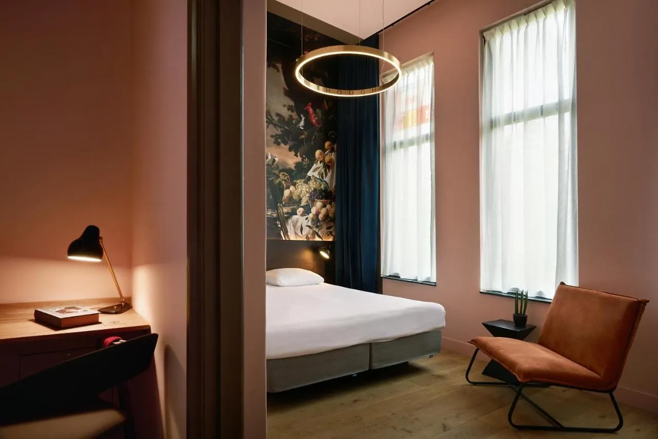 ****  Hotel Marienhage Αϊντχόφεν Ολλανδία