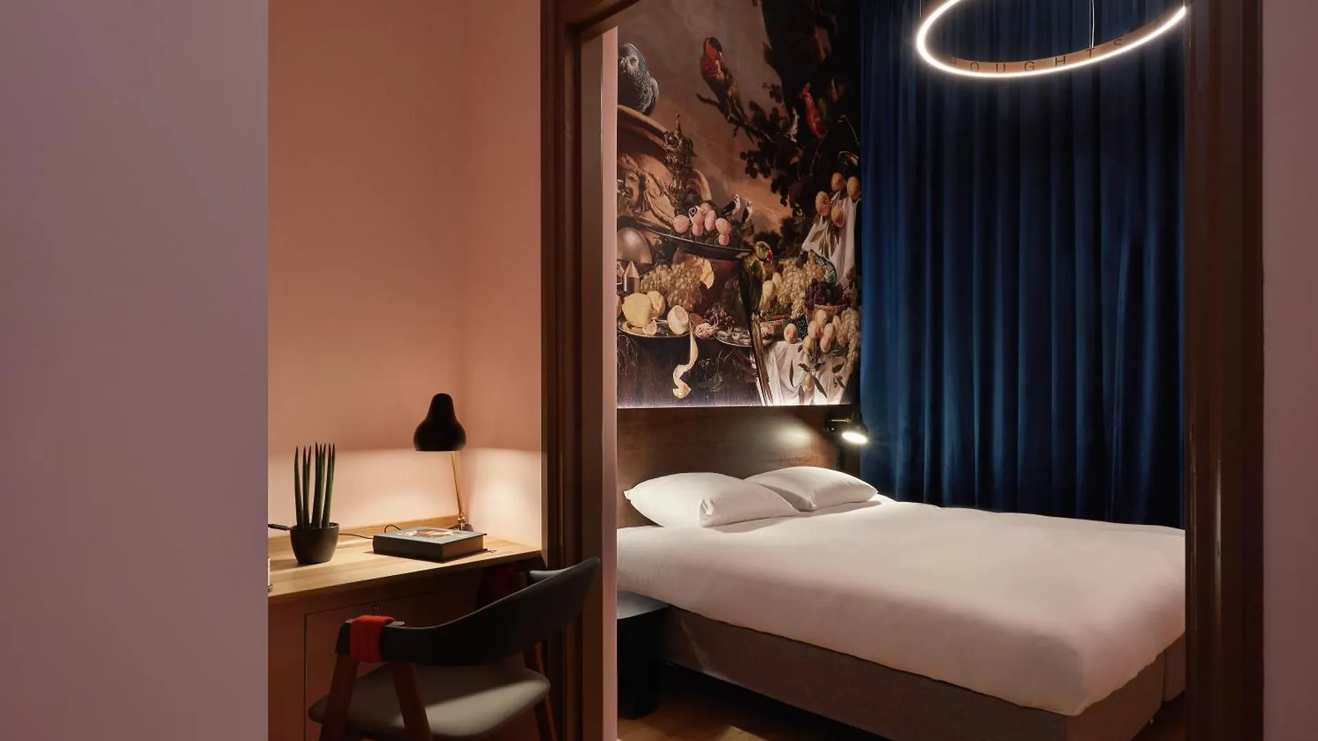 Hotel Marienhage Αϊντχόφεν