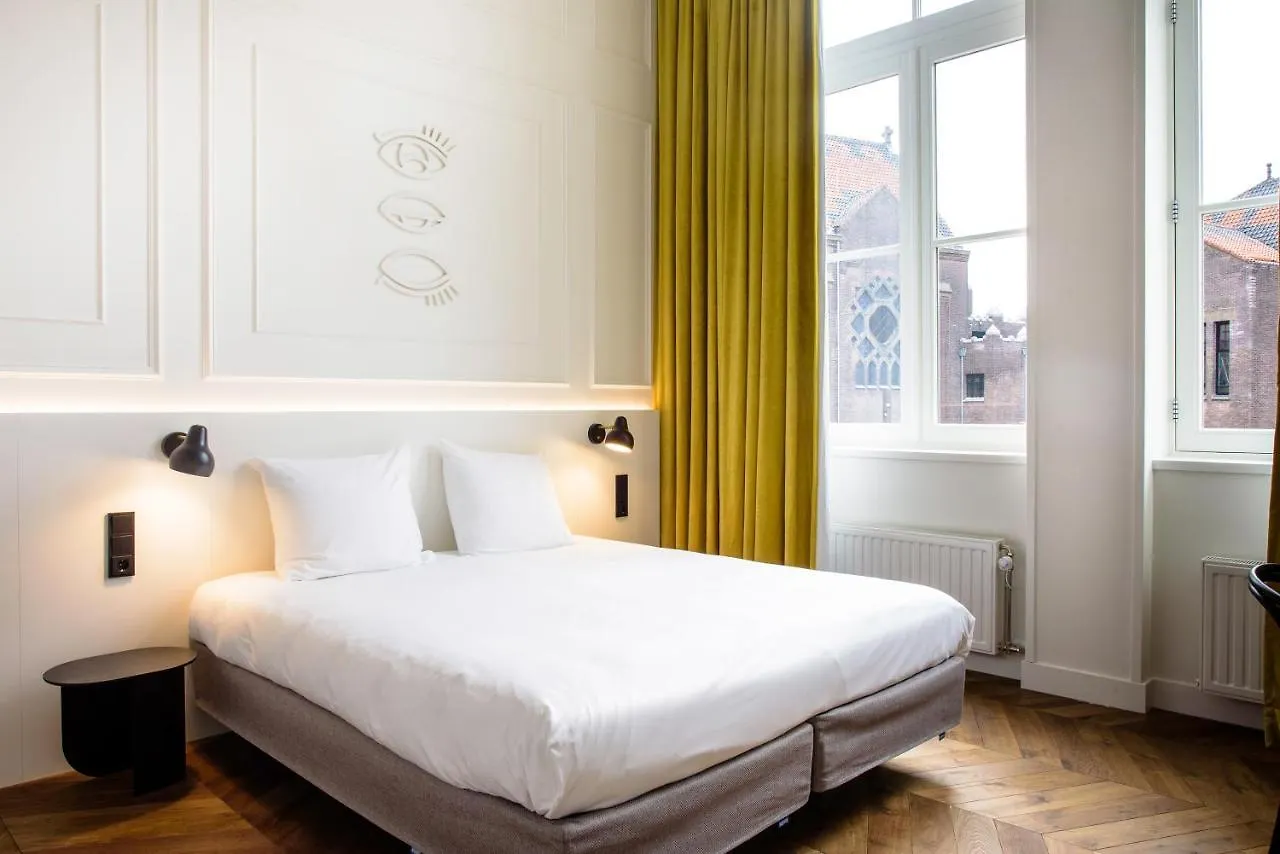 Hotel Marienhage Αϊντχόφεν 4*,  Ολλανδία