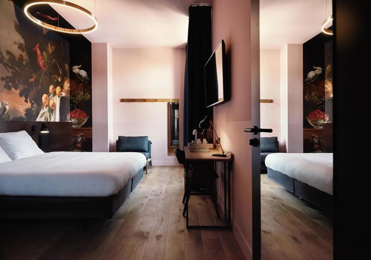 Hotel Marienhage Αϊντχόφεν