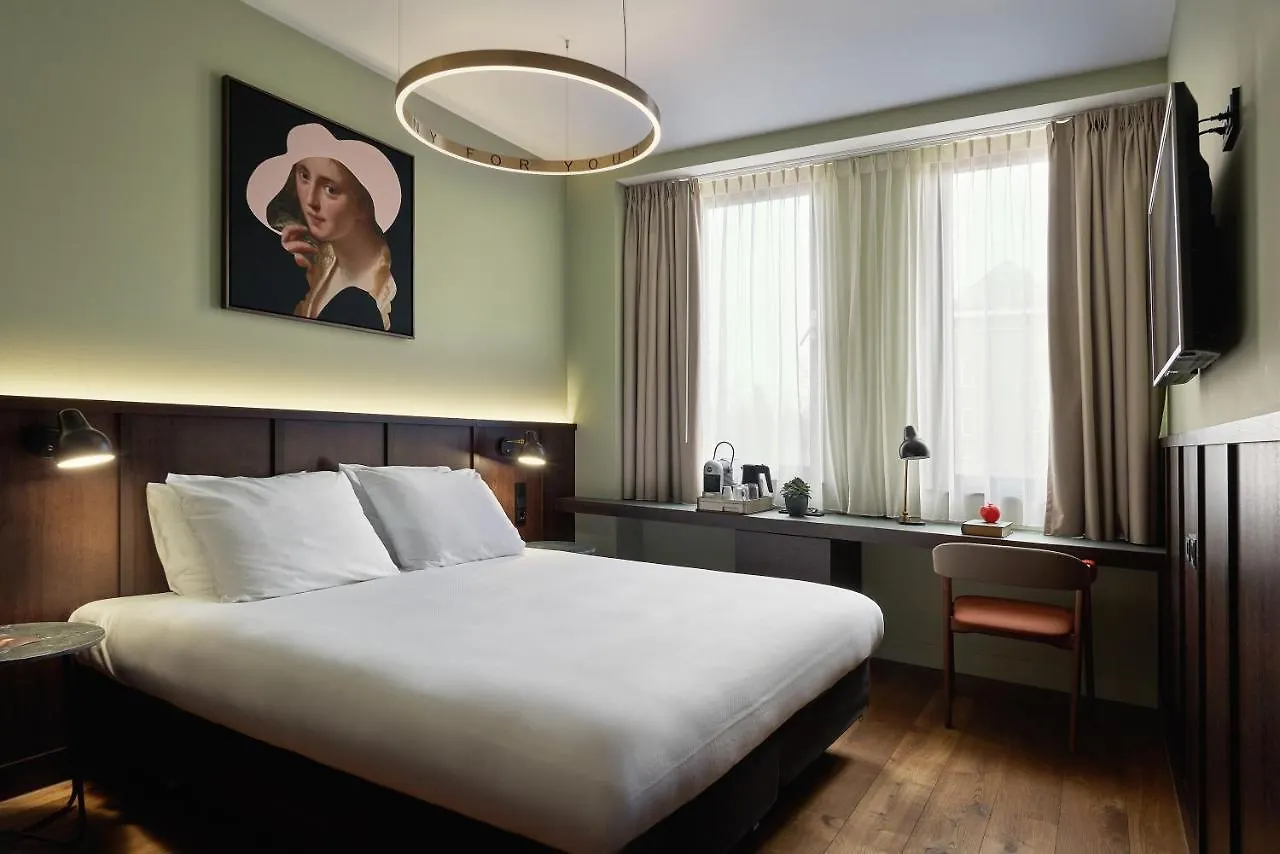 Hotel Marienhage Αϊντχόφεν