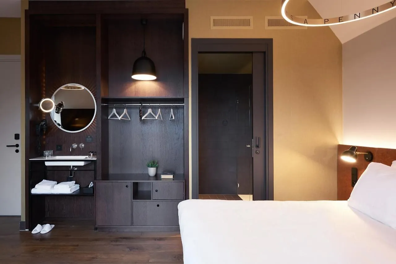 Hotel Marienhage Αϊντχόφεν