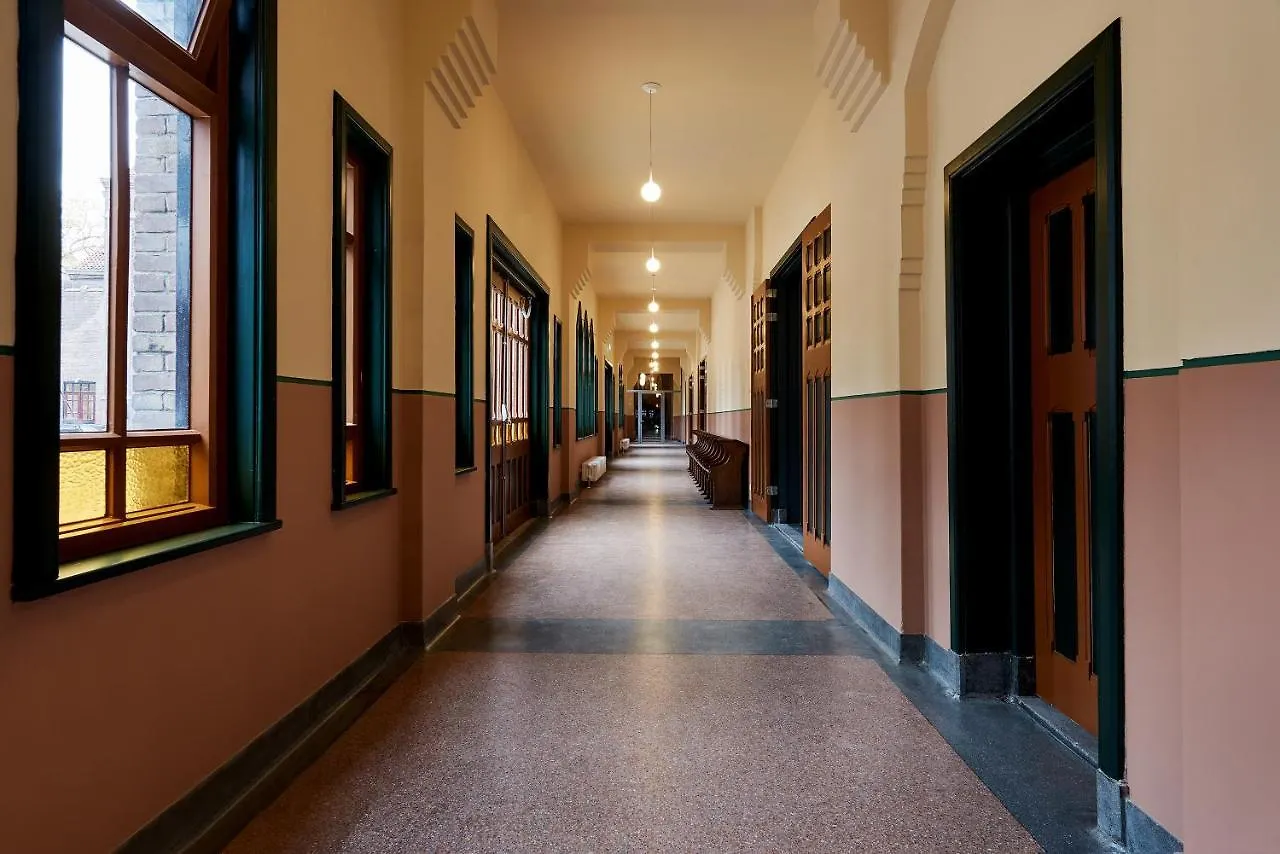 Hotel Marienhage Αϊντχόφεν
